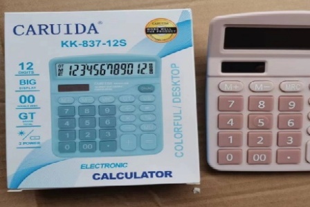 家用饸饹机|龙口饸饹机|龙口飞翔包装|龙口市飞翔包装有限公司|官方网站首页形象图